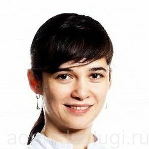 Тимурзиева Алина Борисовна | клиники Семашко